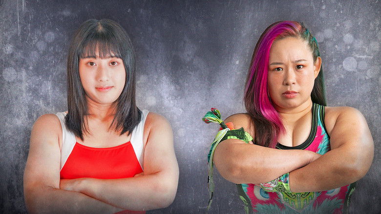 кадр из фильма センダイガールズプロレスリング in 仙台PIT ～Acceleration～