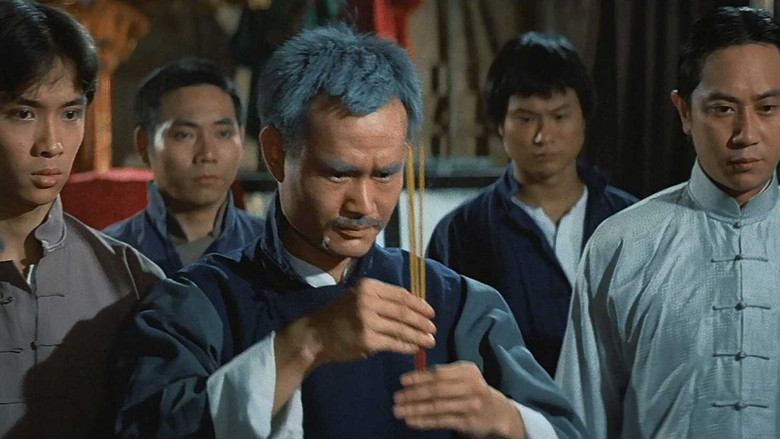 Фокус-покус