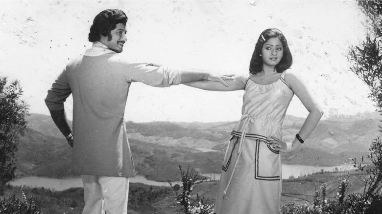 кадр из фильма దేవుడిచ్చిన కొడుకు