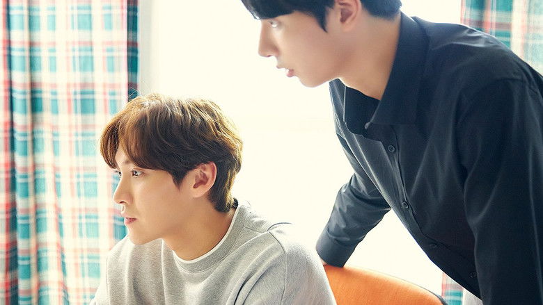 кадр из фильма 오! 나의 어시님