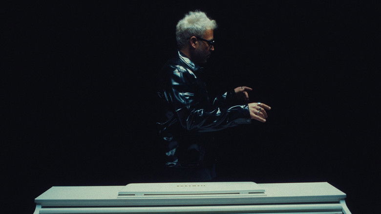 кадр из фильма و الليالي