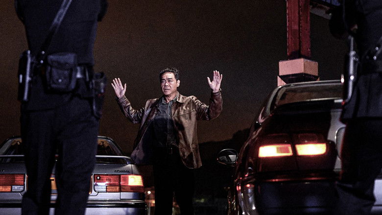 кадр из фильма 談判專家