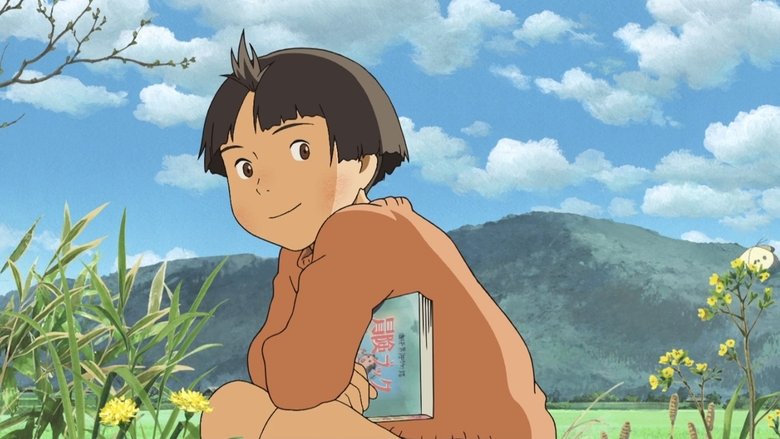 кадр из фильма Шинко С Вихром И Тысячелетняя Магия