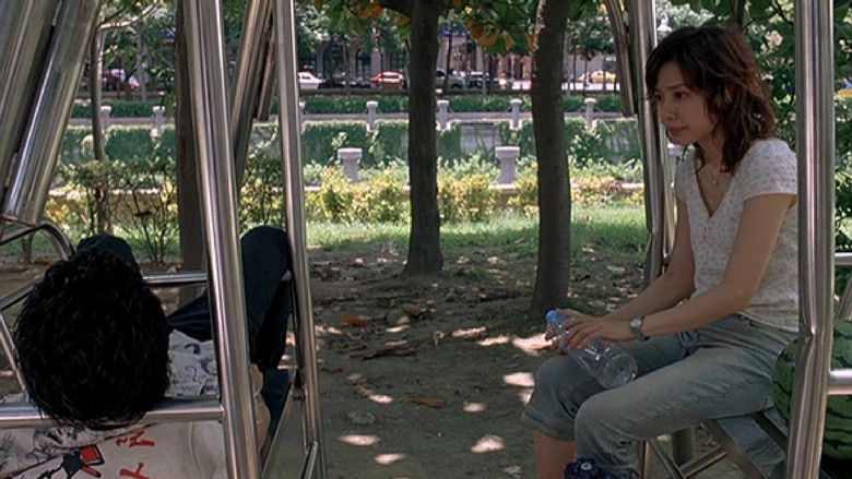 кадр из фильма Капризное облако