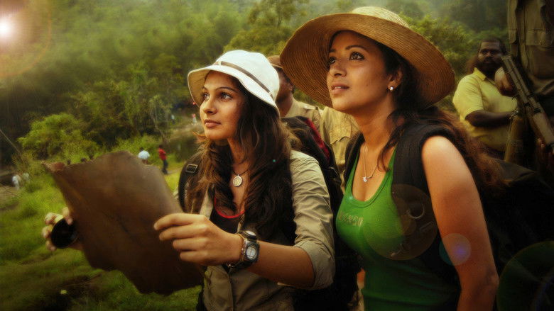 кадр из фильма ஆயிரத்தில் ஒருவன்