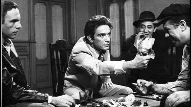 кадр из фильма El pibe cabeza