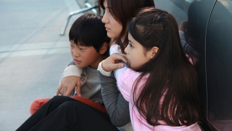 кадр из фильма 뉴클리어 패밀리