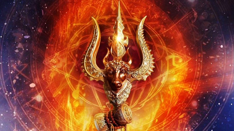 кадр из фильма అఖండ 2: తాండవం