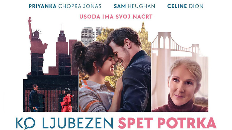 кадр из фильма Люби снова