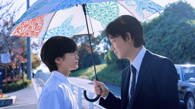 кадр из фильма カラオケ行こ！