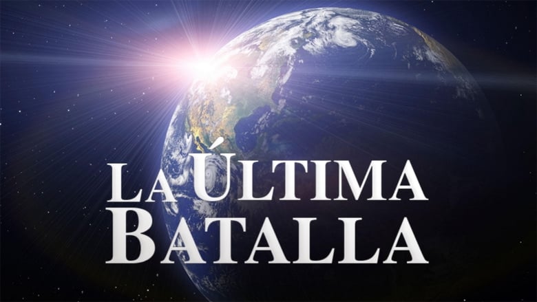 кадр из фильма A Última Batalha