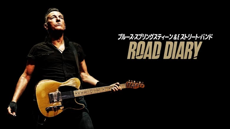 кадр из фильма Road Diary: Bruce Springsteen and The E Street Band