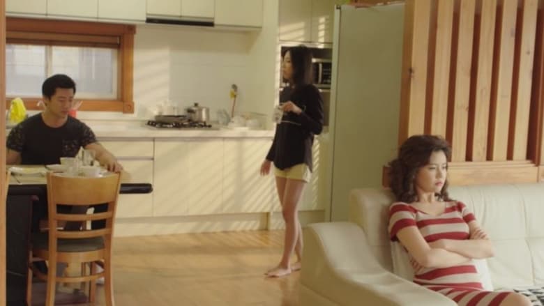 кадр из фильма 딸의 친구 3