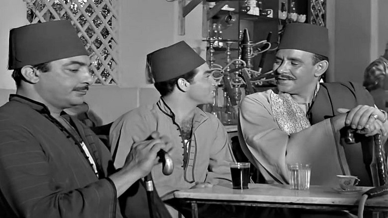 кадр из фильма الشياطين الثلاثة