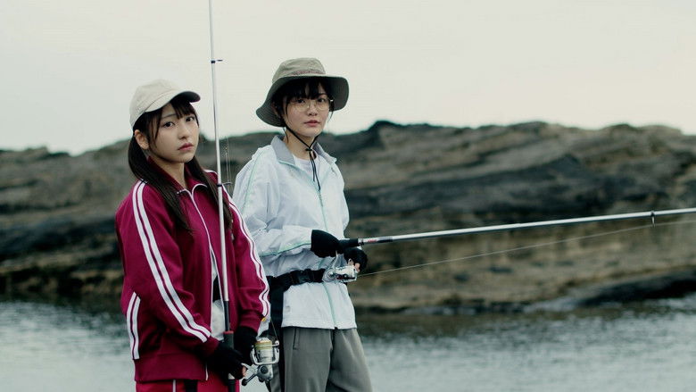 кадр из фильма 放課後アングラーライフ