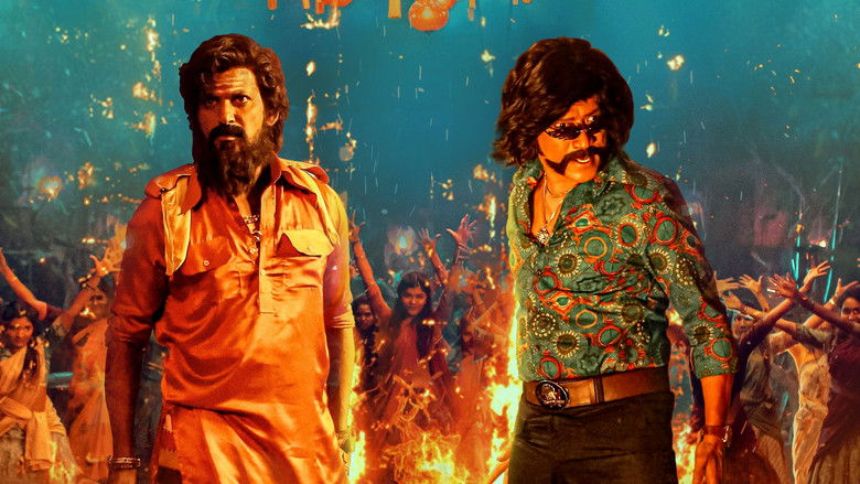 кадр из фильма மார்க் ஆண்டனி