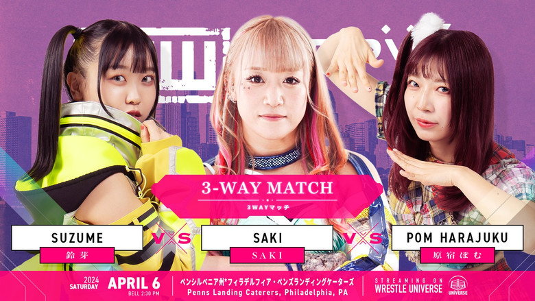 кадр из фильма GCW vs TJPW
