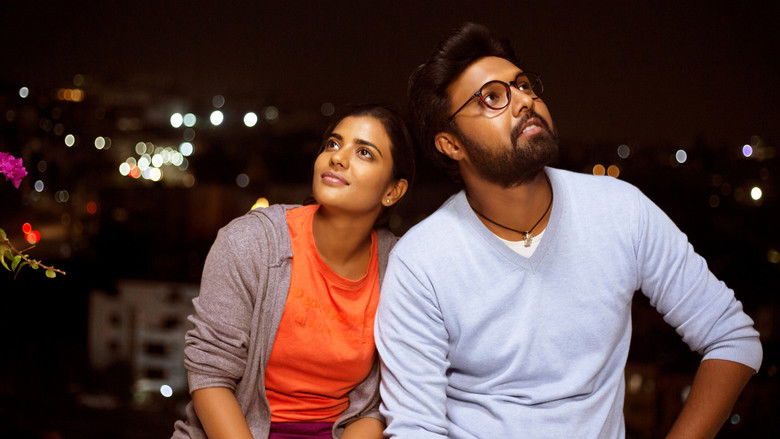 кадр из фильма Mis(s) Match