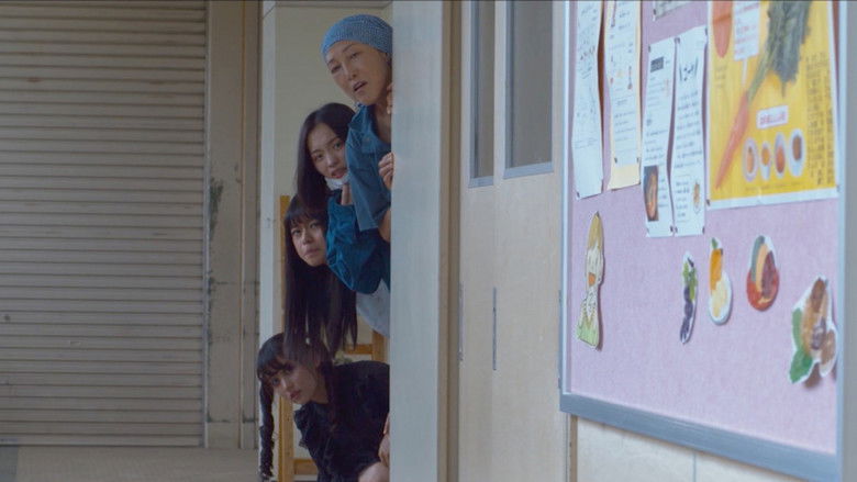 кадр из фильма B/B