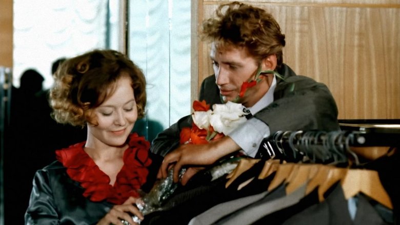 кадр из фильма Большая перемена