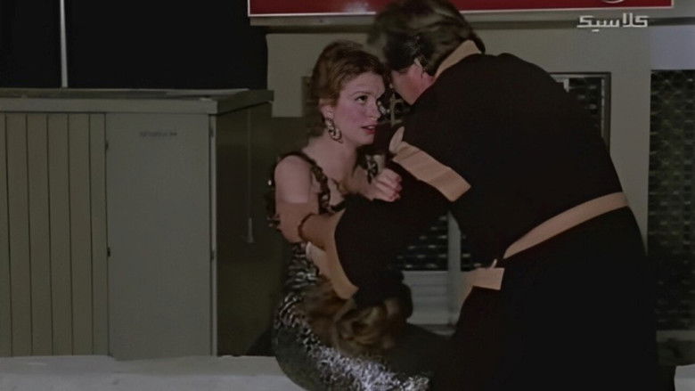 кадр из фильма اللعيبة