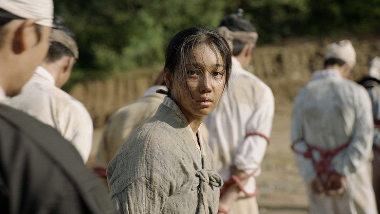 кадр из фильма 소리꾼