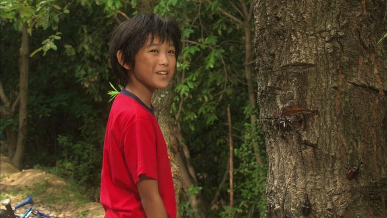 кадр из фильма 花田少年史　幽霊と秘密のトンネル