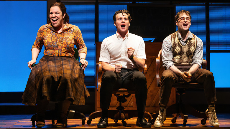 кадр из фильма Мы едем, едем, едем