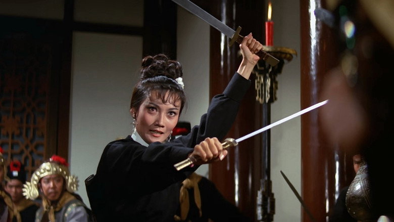 кадр из фильма 武林風雲