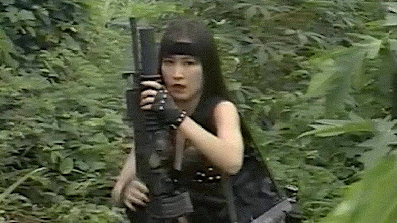 кадр из фильма 女ランボー