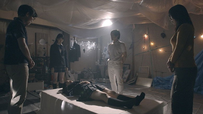 кадр из фильма Mukuro Trilogy