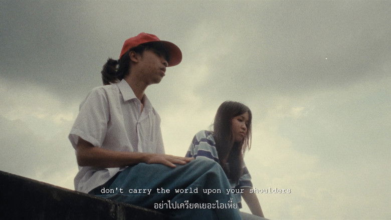 кадр из фильма 20th December