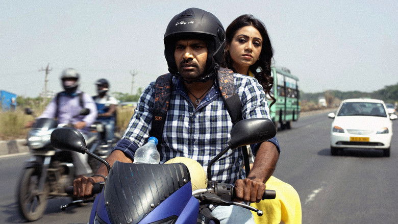 кадр из фильма துரிதம்