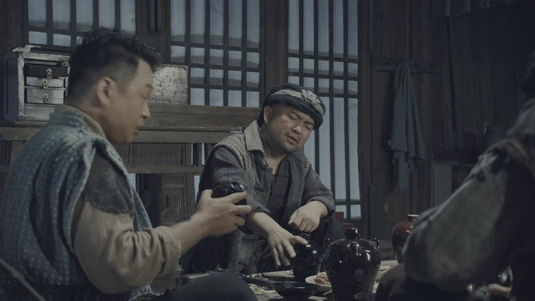 кадр из фильма 血战青龙寨