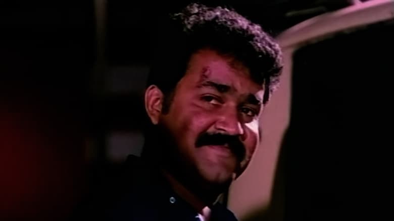 кадр из фильма സീസൺ