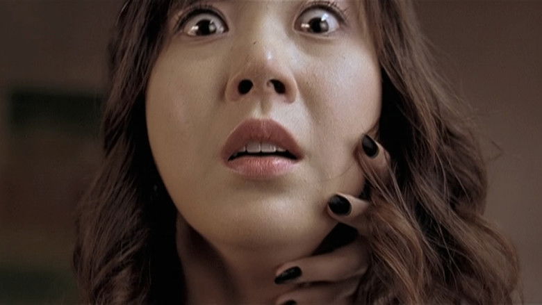 кадр из фильма 첼로: 홍미주 일가 살인사건