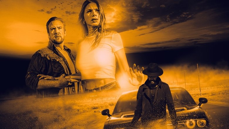 За гранью времени