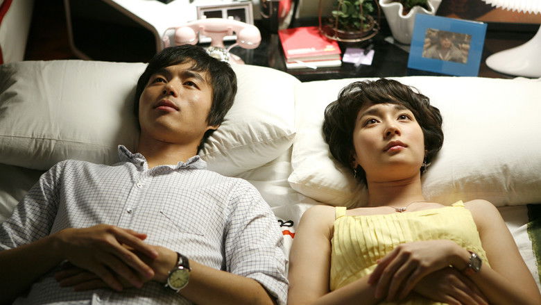 кадр из фильма Привет, любовь моя