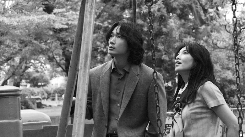 кадр из фильма 星と月は天の穴