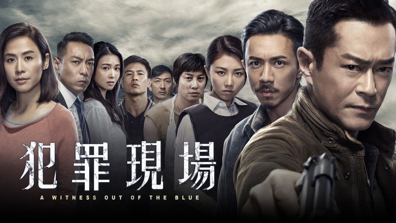 кадр из фильма Неожиданный свидетель