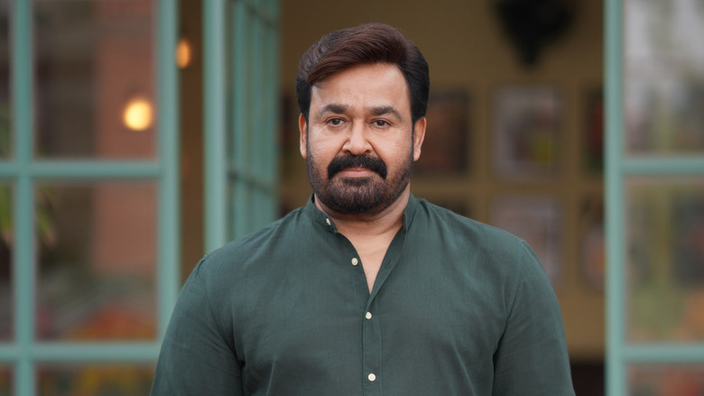 кадр из фильма ഹൃദയപൂര്‍വ്വം