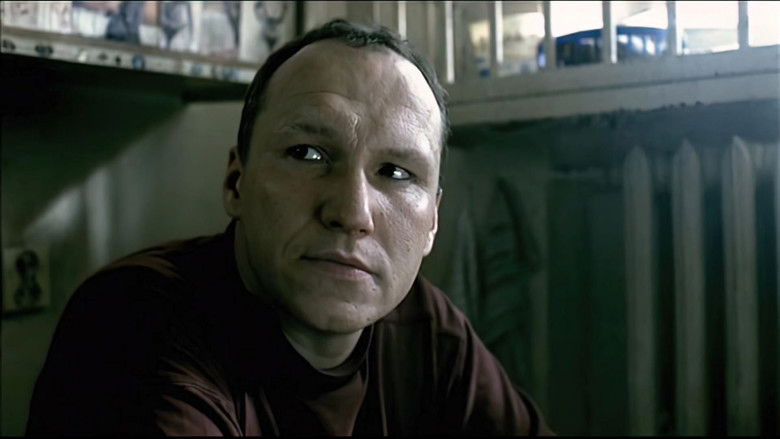 кадр из фильма Симметрия