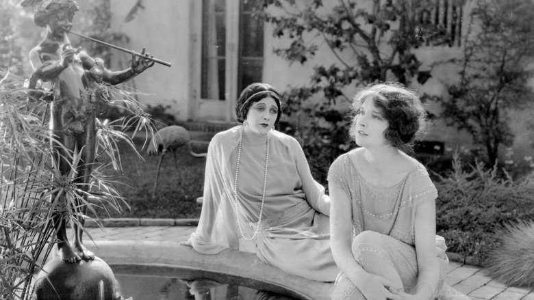 Души для продажи