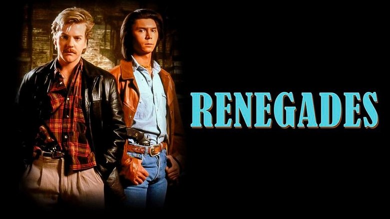 кадр из фильма Под прикрытием