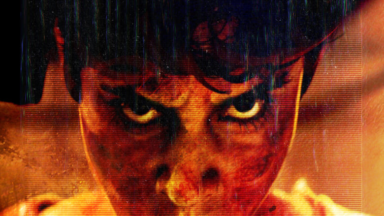 кадр из фильма The 16th Episode