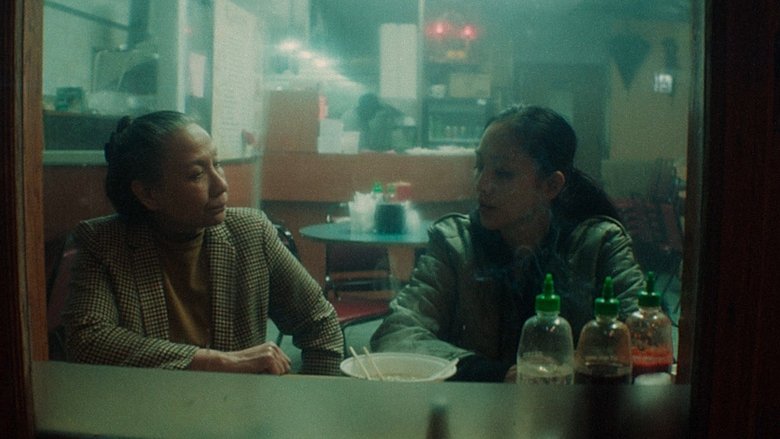 Змееголовые