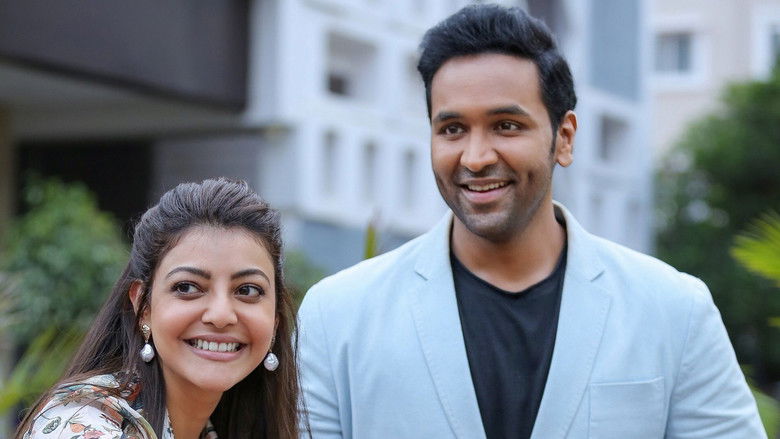 кадр из фильма మోసగాళ్ళు