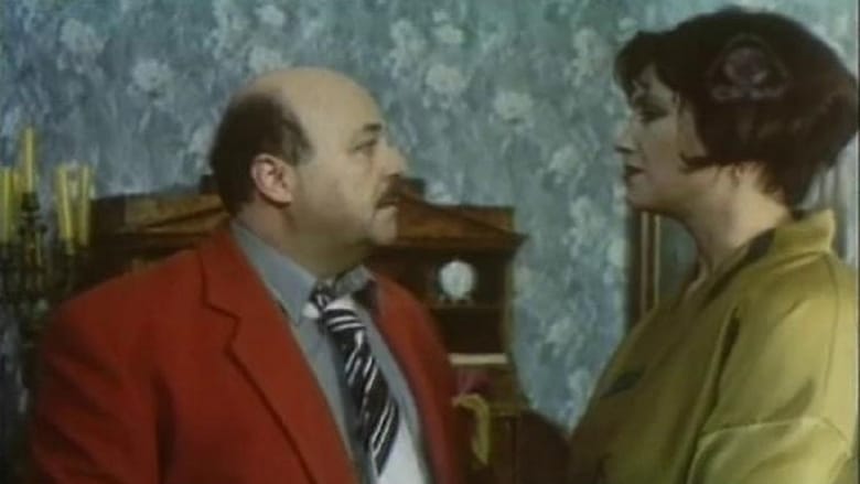 кадр из фильма Прохиндиада 2