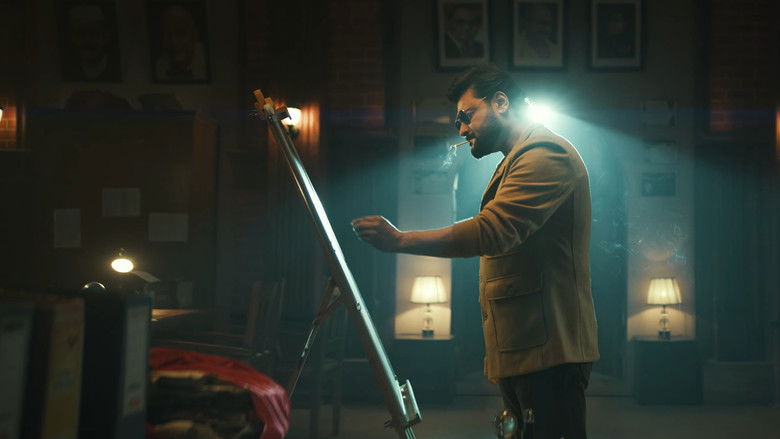 кадр из фильма ଛକି ସୁନ