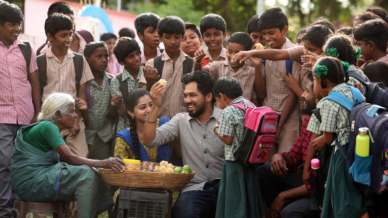 кадр из фильма Виран